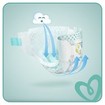 Pampers Active Baby Πάνες Monthly Pack No5 (11-16 kg) 150 Πάνες Pampers Active Baby Πάνες Monthly Pack No5 (11-16 kg) 150 Πάνες