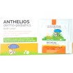 Δώρο La Roche-Posay Anthelios Dermo-Pediatrics Spf50+ Baby Lotion Υψηλή Αντηλιακή Βρεφική Προστασία Προσώπου, Σώματος 2ml Δώρο La Roche-Posay Anthelios Dermo-Pediatrics Spf50+ Baby Lotion Υψηλή Αντηλιακή Βρεφική Προστασία Προσώπου, Σώματος 2ml