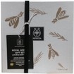 Apivita Πακέτο Προσφοράς Royal Honey Body Cream 200ml,Royal Honey Creamy Shower Gel 300ml,Μέλι 160gr Apivita Πακέτο Προσφοράς Royal Honey Body Cream 200ml,Royal Honey Creamy Shower Gel 300ml,Μέλι 160gr