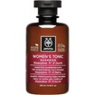 Apivita Women\'s Tonic Shampoo With Hippophae Tc & Laurel 250ml Apivita Women\'s Tonic Shampoo With Hippophae Tc & Laurel 250ml