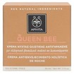 Apivita Πακέτο Προσφοράς Queen Bee Holistic Age Defence Night Cream 50ml & Eye Cream 15ml Apivita Πακέτο Προσφοράς Queen Bee Holistic Age Defence Night Cream 50ml & Eye Cream 15ml