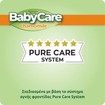 BabyCare Chamomile Pure Water Wipes Super Value Pack 1152 Τεμάχια (16x72 Τεμάχια)