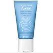 Avene Pediatril Ενυδατική Κρέμα που Ενυδατώνει & Θρέφει το Δέρμα του Βρέφους 50ml Avene Pediatril Ενυδατική Κρέμα που Ενυδατώνει & Θρέφει το Δέρμα του Βρέφους 50ml