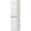 Avene Physiolift Smoothing, Regenerating Night Balm 30ml Avene Physiolift Smoothing, Regenerating Night Balm 30ml