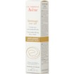 Avene Serenage Creme Jour Αντιγηραντική Κρέμα Ημέρας 40ml Avene Serenage Creme Jour Αντιγηραντική Κρέμα Ημέρας 40ml