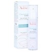 Avene Cleanance Women Smoothing Night Cream Φροντίδα Νύχτας που Καταπολεμά Σημάδια και Ατέλειες της Γυναικείας Επιδερμίδας 30ml Avene Cleanance Women Smoothing Night Cream Φροντίδα Νύχτας που Καταπολεμά Σημάδια και Ατέλειες της Γυναικείας Επιδερμίδας 30ml