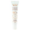 Avene Very High Protection Creme Zone Sensible Spf50+ Αντηλιακή Κρέμα για τις Ευαίσθητες Ζώνες του Προσώπου 15ml Avene Very High Protection Creme Zone Sensible Spf50+ Αντηλιακή Κρέμα για τις Ευαίσθητες Ζώνες του Προσώπου 15ml