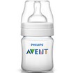 Avent Classic+ Πλαστικό Μπιμπερό 0m+ Μηνών με Πιπίλα Σιλικόνης 125ml Χωρίς BPA SCF560/17 Avent Classic+ Πλαστικό Μπιμπερό 0m+ Μηνών με Πιπίλα Σιλικόνης 125ml Χωρίς BPA SCF560/17