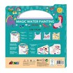 Avenir Scratch Magic Water Painting Unicorns 3+ Years Κωδ 60817, 1 Τεμάχιο Avenir Scratch Magic Water Painting Unicorns 3+ Years Κωδ 60817, 1 Τεμάχιο