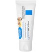 La Roche-Posay Cicaplast Baume B5 La Roche-Posay Cicaplast Baume B5