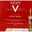 Vichy Promo Liftactiv Hyalu Mask Μάσκα Προσώπου 50ml & - Δώρο Liftactiv Specialist Glyco-C Night Peel Αμπούλα 2ml