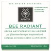 Apivita Bee Radiant Cream, Light Texture 50ml