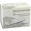 Bionime Ταινίες Μέτρησης Γλυκόζης Αίματος GS 700 50Strips Bionime Ταινίες Μέτρησης Γλυκόζης Αίματος GS 700 50Strips
