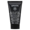 Apivita Πακέτο Προσφοράς Hydra Treats Hydration Shampoo 75ml & Tonic Mountain Tea Shower Gel 75ml & Black Detox Face Cleansing Jelly 50ml Apivita Πακέτο Προσφοράς Hydra Treats Hydration Shampoo 75ml & Tonic Mountain Tea Shower Gel 75ml & Black Detox Face Cleansing Jelly 50ml