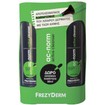 Frezyderm Ac-Norm Active Cleanser 200ml & Δώρο Επιπλέον Ποσότητα 80ml Frezyderm Ac-Norm Active Cleanser 200ml & Δώρο Επιπλέον Ποσότητα 80ml