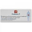 Nutralead Probiotic+ 10BioCaps Nutralead Probiotic+ 10BioCaps