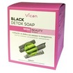 Vican Wise Beauty Black Detox Soap, Σαπούνι για Βαθύ Καθαρισμό της Επιδερμίδας του Προσώπου 125ml