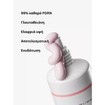 Medicube PDRN Pink Tone Up Sun Cream 50ml