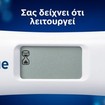 Clearblue Combo Pack Pregnacy Test 2 Τεμάχια