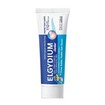 Avene Promo Very High Protection Spray Enfant Spf50+,200ml & ApresSoleil 50ml & Elgydium Junior Toothbrush Red & Toothpaste 50ml Avene Promo Very High Protection Spray Enfant Spf50+,200ml & ApresSoleil 50ml & Elgydium Junior Toothbrush Red & Toothpaste 50ml