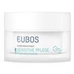 Eubos Moisturizing Day Cream Ενυδατική Κρέμα Ημέρας Κατά της Πρόωρης Γήρανσης του Δέρματος 50ml