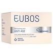 Eubos Sensitive Hyaluron Repair Filler Day Creme Κρέμα Εντατικής Φροντίδας Κατά των Ρυτίδων με Υαλουρονικό Οξύ 50ml