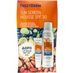 Frezyderm Πακέτο Προσφοράς Sun Screen Spf30 Mousse 150ml & Δώρο Sun Screen Spf50 Lip Balm 6ml Frezyderm Πακέτο Προσφοράς Sun Screen Spf30 Mousse 150ml & Δώρο Sun Screen Spf50 Lip Balm 6ml
