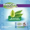 BabyCare For All Multi-Purpose Wipes 40 Τεμάχια (2x20 Τεμάχια) σε Ειδική Τιμή