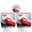 Helenvita Kids 2 In 1 Shampoo & Shower Gel Ήπιο Παιδικό Σαμπουάν και Αφρόλουτρο 1+1 Δώρο 2x500ml Helenvita Kids 2 In 1 Shampoo & Shower Gel Ήπιο Παιδικό Σαμπουάν και Αφρόλουτρο 1+1 Δώρο 2x500ml