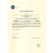 Spirulina Nigrita Βιολογική Καθαρή 100% Σπιρουλίνα Νιγρίτας σε Σκόνη 50g Spirulina Nigrita Βιολογική Καθαρή 100% Σπιρουλίνα Νιγρίτας σε Σκόνη 50g