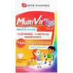 Forte Pharma MultiVit Kids Παιδική Πολυβιταμίνη Με Βασιλικό Πολτό, Βιταμίνες και Μέταλλα 30 Μασώμενα Δισκία