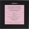 Korres Nail Gel System Dark Mauve & Top Coat για Ημιμόνιμο Αποτέλεσμα Korres Nail Gel System Dark Mauve & Top Coat για Ημιμόνιμο Αποτέλεσμα