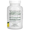 Natures Plus Lecithin 1200mg Συμπλήρωμα Λεκιθίνης 90caps Natures Plus Lecithin 1200mg Συμπλήρωμα Λεκιθίνης 90caps