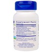 Life Extension MacuGuard Ocular Support Συμπλήρωμα Διατροφής που Συμβάλλει στην Υγεία των Ματιών 60softgels Life Extension MacuGuard Ocular Support Συμπλήρωμα Διατροφής που Συμβάλλει στην Υγεία των Ματιών 60softgels