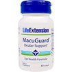 Life Extension MacuGuard Ocular Support Συμπλήρωμα Διατροφής που Συμβάλλει στην Υγεία των Ματιών 60softgels Life Extension MacuGuard Ocular Support Συμπλήρωμα Διατροφής που Συμβάλλει στην Υγεία των Ματιών 60softgels