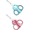 Mam Primamma Safety Scissors 0m+ Ροζ 1 Τεμάχιo, Κωδ 900G