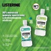 Listerine Naturals Gum Protect Fluoride Mouthwash 500ml