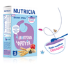 Nutricia 4 Δημητριακά & Φρούτα από τον 6ο Μήνα 225gr Nutricia 4 Δημητριακά & Φρούτα από τον 6ο Μήνα 225gr