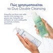 Caudalie Vinoclean Daily Foaming Cleanser 150ml