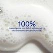Caudalie Vinoclean Daily Foaming Cleanser 150ml