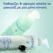 Caudalie Vinoclean Daily Foaming Cleanser 150ml
