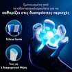 Oral-B iO Series 6 Electric Toothbrush Black Lava 1 Τεμάχιο
