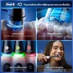 Oral-B iO Series 5 Electric Toothbrush Pink 1 Τεμάχιο