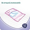 Every Day Hyperdry Maxi Night Value Pack 18 Τεμάχια