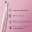 Oral-B Pro Series 1 Electric Toothbrush with Travel Case 1 Τεμάχιο - Ροζ