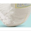 Pampers New Baby Jumbo Pack Midi No3 (5-9kg), 66 πάνες Pampers New Baby Jumbo Pack Midi No3 (5-9kg), 66 πάνες