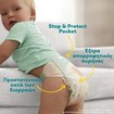 Pampers Active Baby Νο5 (11-16 kg) 112 Πάνες