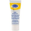 Dr. Scholl\'s Κρέμα Εντατικής Δράσης Κατά του Σκληρού Δέρματος 75ml