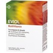 Eviol MultiVitamin Συμπλήρωμα Διατροφής για Ενέργεια & Τόνωση του Οργανισμού 30 Soft.Caps Eviol MultiVitamin Συμπλήρωμα Διατροφής για Ενέργεια & Τόνωση του Οργανισμού 30 Soft.Caps