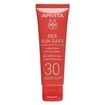 Apivita Bee Sun Safe Hydra Fresh Face Gel-Cream With Marine Algae & Propolis Spf30, Light Texture 50ml